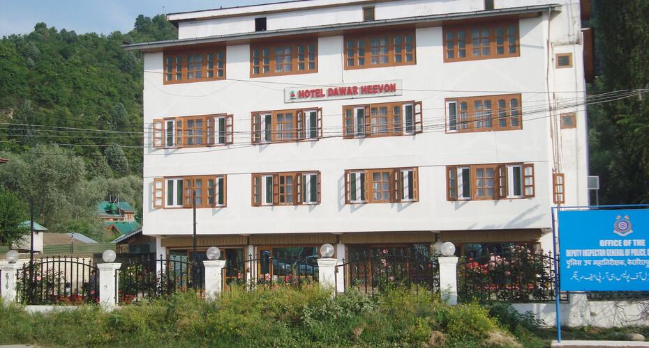Hotel Dawar Heevon, Srinagar 1